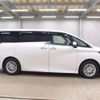 toyota alphard 2024 -TOYOTA 【弘前 300す1177】--Alphard AGH40W-0021272---TOYOTA 【弘前 300す1177】--Alphard AGH40W-0021272- image 4
