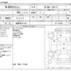 honda n-box-slash 2015 -HONDA 【岡崎 580ｽ1437】--N BOX SLASH DBA-JF1--JF1-7012630---HONDA 【岡崎 580ｽ1437】--N BOX SLASH DBA-JF1--JF1-7012630- image 3