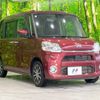 daihatsu tanto 2019 -DAIHATSU--Tanto DBA-LA600S--LA600S-0736261---DAIHATSU--Tanto DBA-LA600S--LA600S-0736261- image 17