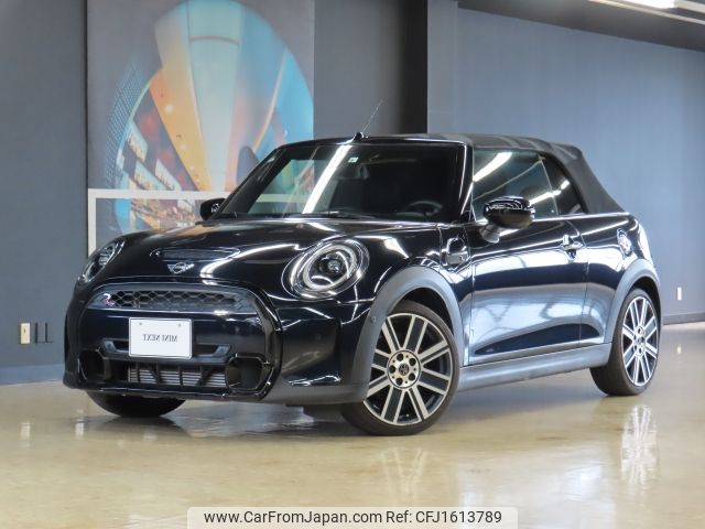mini mini-others 2022 CFJ1613789 image 1