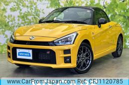 toyota copen 2023 quick_quick_3BA-LA400A_LA400A-0005802