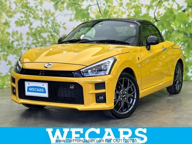 toyota copen 2023 quick_quick_3BA-LA400A_LA400A-0005802 image 1