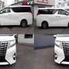 toyota alphard 2015 quick_quick_DBA-AGH30W_AGH30-0032373 image 8