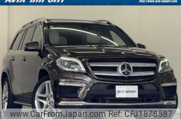 mercedes-benz gl-class 2013 CFJ1878587
