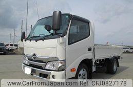 hino dutro 2024 GOO_NET_EXCHANGE_0706872A30250304W001