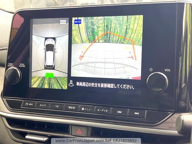 nissan aura 2024 CFJ1825892 image 2