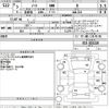 nissan note 2021 -NISSAN--Note E13-021110---NISSAN--Note E13-021110- image 3