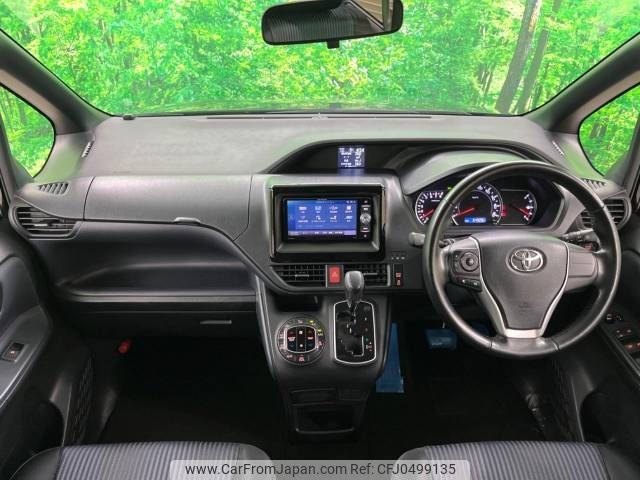 toyota voxy 2015 -TOYOTA--Voxy DBA-ZRR80W--ZRR80-0076857---TOYOTA--Voxy DBA-ZRR80W--ZRR80-0076857- image 2