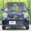 nissan moco 2016 -NISSAN--Moco DBA-MG33S--MG33S-697990---NISSAN--Moco DBA-MG33S--MG33S-697990- image 14