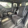 toyota alphard 2020 -TOYOTA--Alphard 3BA-AGH30W--AGH30-0337696---TOYOTA--Alphard 3BA-AGH30W--AGH30-0337696- image 11