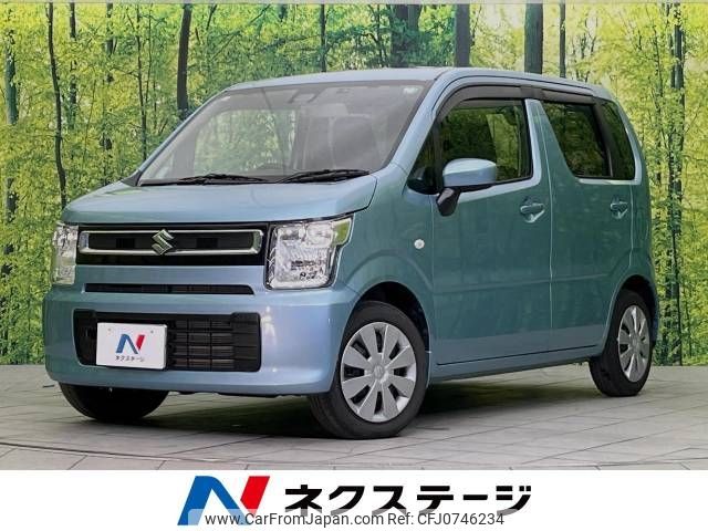 suzuki wagon-r 2021 -SUZUKI--Wagon R 5BA-MH85S--MH85S-128538---SUZUKI--Wagon R 5BA-MH85S--MH85S-128538- image 1