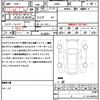 daihatsu rocky 2021 quick_quick_A200S_A200S-0033934 image 21