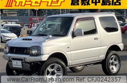 suzuki jimny 2014 -SUZUKI--Jimny JB23W--JB23W-708455---SUZUKI--Jimny JB23W--JB23W-708455-