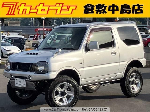 suzuki jimny 2014 -SUZUKI--Jimny JB23W--JB23W-708455---SUZUKI--Jimny JB23W--JB23W-708455- image 1