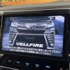 toyota vellfire 2018 -TOYOTA--Vellfire DBA-AGH35W--AGH35-0028188---TOYOTA--Vellfire DBA-AGH35W--AGH35-0028188- image 3