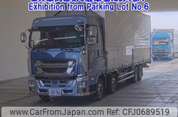 isuzu giga 2018 -ISUZU 【春日部 100ﾊ9790】--Giga CYJ77C-7005324---ISUZU 【春日部 100ﾊ9790】--Giga CYJ77C-7005324-