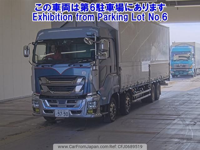 isuzu giga 2018 -ISUZU 【春日部 100ﾊ9790】--Giga CYJ77C-7005324---ISUZU 【春日部 100ﾊ9790】--Giga CYJ77C-7005324- image 1