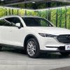 mazda cx-8 2018 -MAZDA--CX-8 3DA-KG2P--KG2P-125932---MAZDA--CX-8 3DA-KG2P--KG2P-125932- image 18