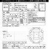 nissan clipper-rio 2019 -NISSAN 【岐阜 582ﾕ552】--Clipper Rio DR17W-148207---NISSAN 【岐阜 582ﾕ552】--Clipper Rio DR17W-148207- image 3