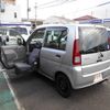 honda life 2000 f29c88df860ec61bce3a63a9f3c04ea9 image 4