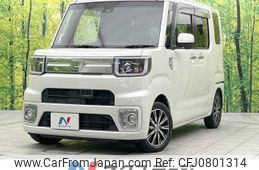 daihatsu wake 2016 -DAIHATSU--WAKE DBA-LA700S--LA700S-0072660---DAIHATSU--WAKE DBA-LA700S--LA700S-0072660-