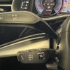 audi q8 2022 quick_quick_3AA-F1DCBA_WAUZZZF19ND022772 image 9