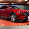 mazda cx-8 2019 -MAZDA--CX-8 3DA-KG2P--KG2P-215706---MAZDA--CX-8 3DA-KG2P--KG2P-215706- image 17