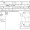 subaru wrx 2017 CFJ1726412 image 3