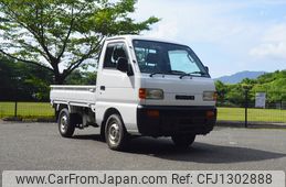 suzuki carry-truck 1997 DJ-61795