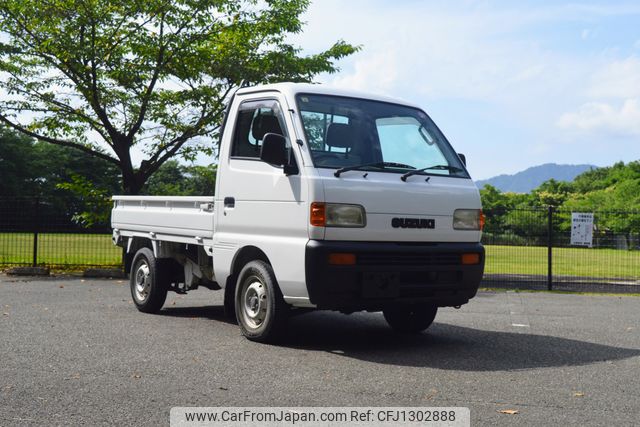 suzuki carry-truck 1997 DJ-61795 image 1
