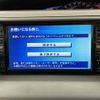 toyota estima 2008 -TOYOTA--Estima DBA-ACR55W--ACR55-7011955---TOYOTA--Estima DBA-ACR55W--ACR55-7011955- image 18