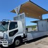 mitsubishi-fuso fighter 2007 GOO_NET_EXCHANGE_0804186A30250507W001 image 1