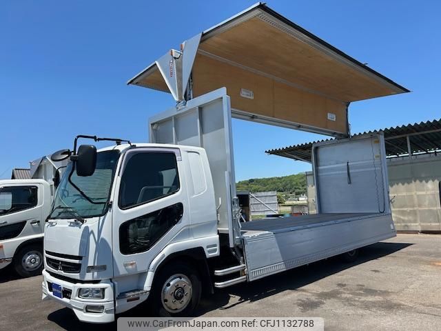 mitsubishi-fuso fighter 2007 GOO_NET_EXCHANGE_0804186A30250507W001 image 1