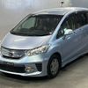 honda freed 2012 CFJ1576418 image 1