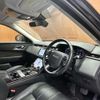 land-rover range-rover 2020 CFJ1596744 image 17