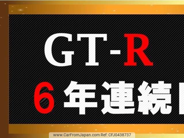 nissan gt-r 2022 -NISSAN--GT-R 4BA-R35--R35-150730---NISSAN--GT-R 4BA-R35--R35-150730- image 2