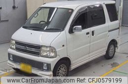 daihatsu atrai-wagon 2002 -DAIHATSU 【名古屋 480ﾒ5357】--Atrai Wagon TA-S230G--S230G-0032909---DAIHATSU 【名古屋 480ﾒ5357】--Atrai Wagon TA-S230G--S230G-0032909-