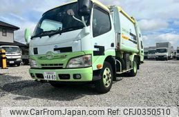 hino dutro 2015 GOO_NET_EXCHANGE_0401943A30240829W003