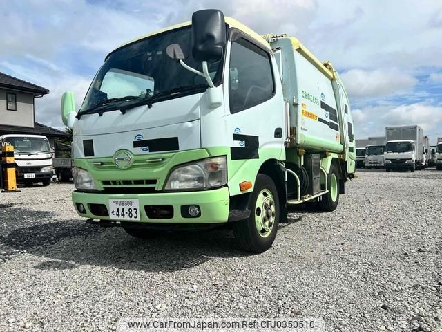 hino dutro 2015 GOO_NET_EXCHANGE_0401943A30240829W003 image 1