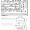 suzuki spacia 2014 CFJ1501342 image 21