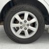 toyota isis 2015 CFJ1794468 image 5
