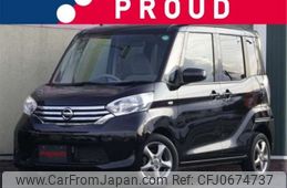 nissan dayz-roox 2014 -NISSAN 【横浜 555ｶ2000】--DAYZ Roox DBA-B21A--B21A-0063667---NISSAN 【横浜 555ｶ2000】--DAYZ Roox DBA-B21A--B21A-0063667-