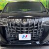 toyota alphard 2020 -TOYOTA--Alphard 3BA-AGH30W--AGH30-9008036---TOYOTA--Alphard 3BA-AGH30W--AGH30-9008036- image 15