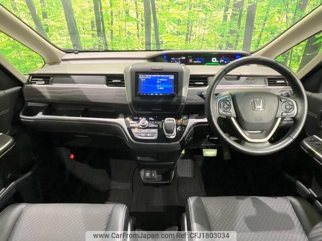honda freed-hybrid 2022 CFJ1803034 image 2