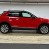 volkswagen t-roc 2021 quick_quick_3DA-A1DFF_WVGZZZA1ZMV019884 image 18