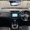 nissan x-trail 2020 CFJ1883670 image 5