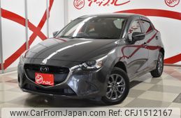 mazda demio 2017 CFJ1512167