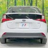 toyota prius 2021 CFJ1602344 image 15