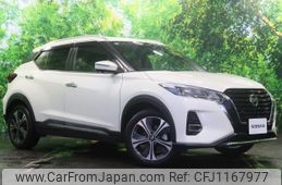 nissan kix 2020 -NISSAN--KIX 6AA-P15--P15-010347---NISSAN--KIX 6AA-P15--P15-010347-