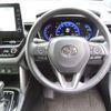 toyota corolla-cross 2022 CFJ1633572 image 12
